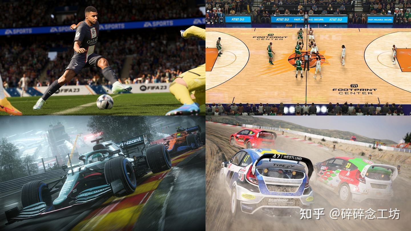 Shams：字母哥想去的地方远远不止尼克斯一家