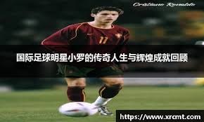 步行者和公牛均陷入困境，争夺季后赛资格，形势严峻。