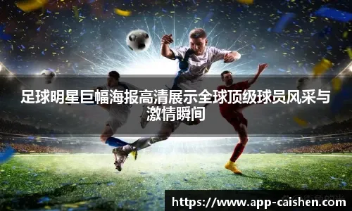 麻将高手的稳定逻辑（麻将高手的稳健思路）